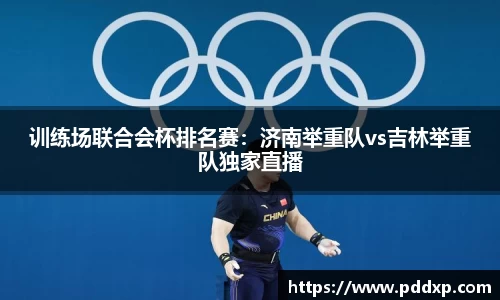 SG·胜游亚洲官方网站