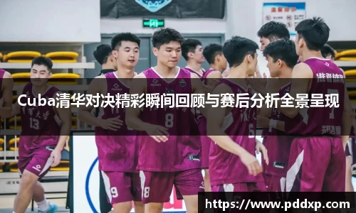 SG·胜游亚洲