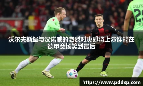 SG·胜游亚洲官网