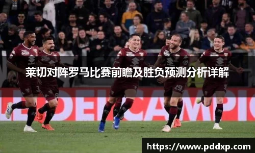 SG·胜游亚洲平台