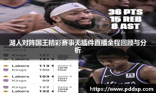 SG·胜游亚洲官网