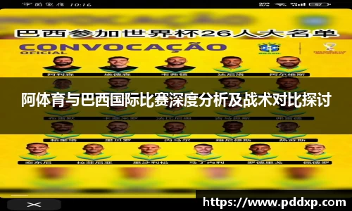 SG·胜游亚洲官网