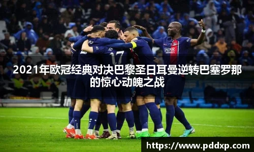 SG·胜游亚洲