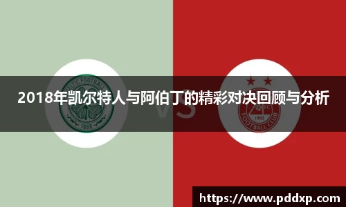 SG·胜游亚洲
