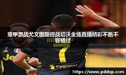 OETY中国官方网站