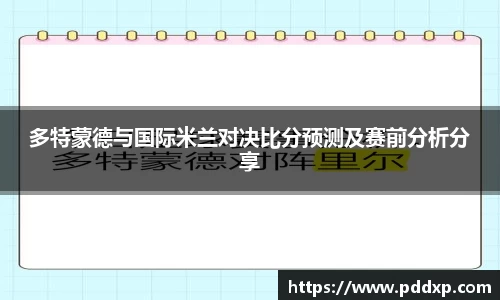 OETY官方网站入口
