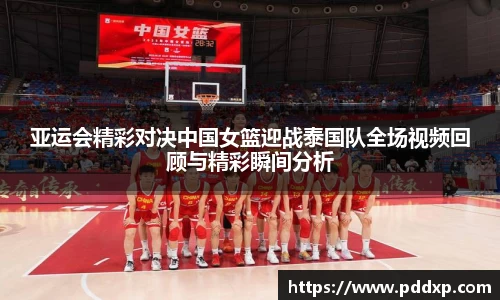 OETY中国官方网站