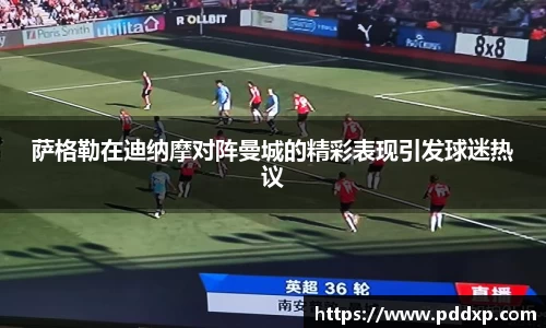 OETY中国官方网站