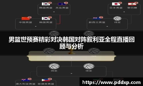 OETY官方网站入口